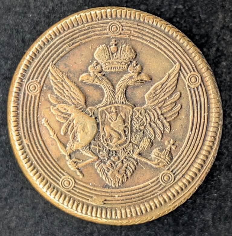 Coin Photography By: Brian DeBartolo of Rare Coins of Raleigh using the Halumin™ C